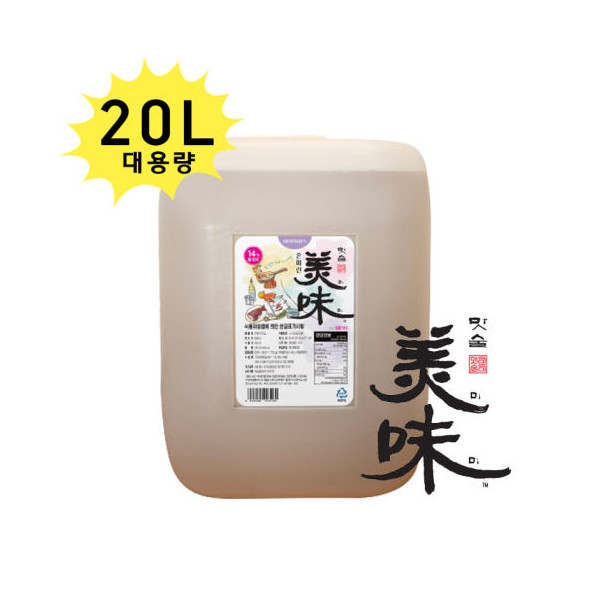 [대용량] 20L 대용량 미림 쌀발효 맛술, 혼미린 미미 쌀14% 알콜14% 요리주 프랜차이즈 업소납품