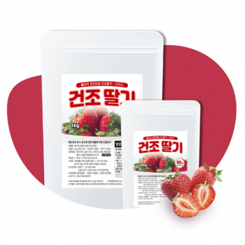 올리커 건조딸기 다이스 (100g, 500g, 1kg)